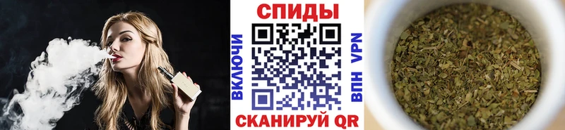 БУТИРАТ BDO  ссылка на мегу   Курск 