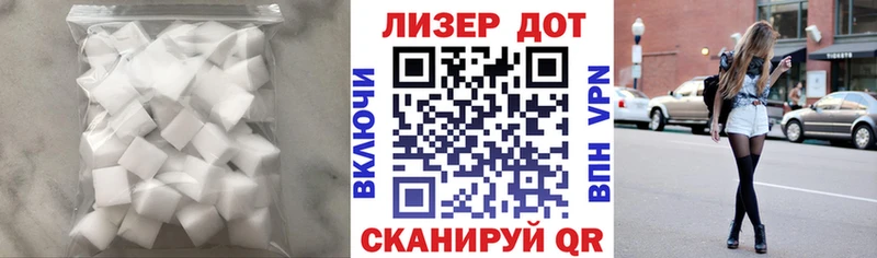 кракен как войти  Курск  Лсд 25 экстази кислота  где продают наркотики 