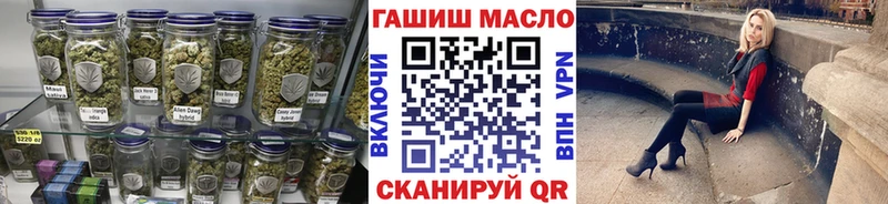 ТГК концентрат  Курск 